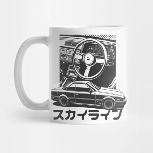 Skyline R30 Mug